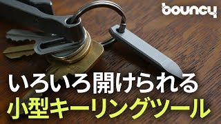 モバイルバッテリーにもなる電子ライター