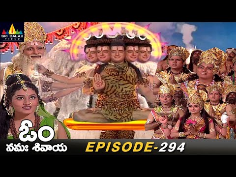 Paramashiva Taught about Shivatatvam | Episode 294 | Om Namah Shivaya Telugu Serial @SriBalajiMovies - SRIBALAJIMOVIES