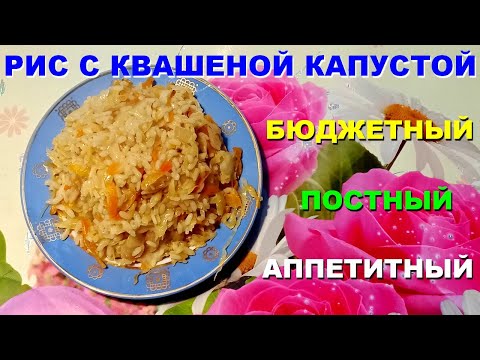 Video: Италиялык татымалдардын ордуна прованс чөптөрүн колдонсоңуз болобу?