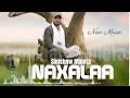 Gadaan Bulla Entertaiment Subscribe Godhaa Dowwaadha Gadaan Bulla Entertaiment Subscribe Godhaa Dowwaadha