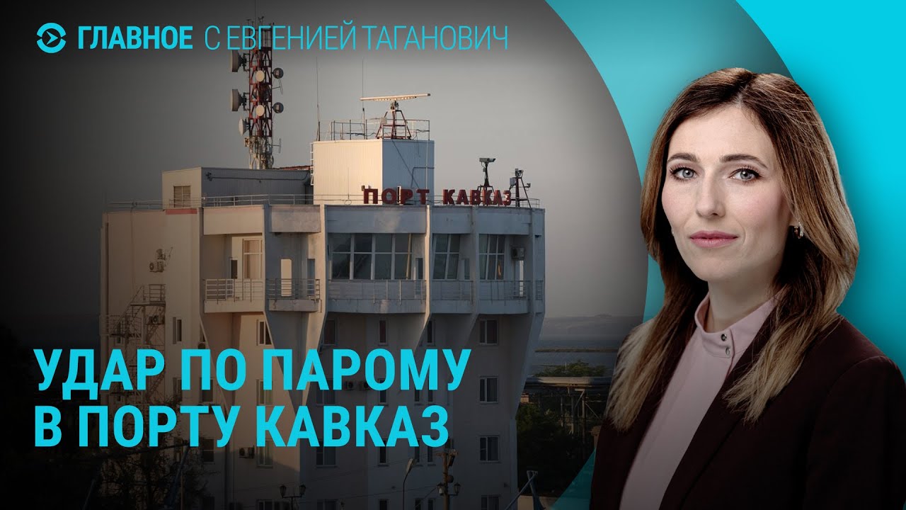 ГЛАВНОЕ - YouTube