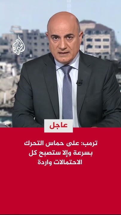 :         
 - نشر قبل 21 دقيقة
