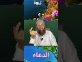 لازم لازم لازم نحتاج اليه