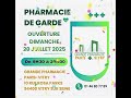 20 Juillet 2025 20 Juillet 2025