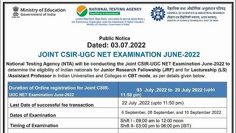 CSIR NET Examination 2022 New notification |#csirnet #csirnetlifesciences #csirnet2022 #csirnetjune