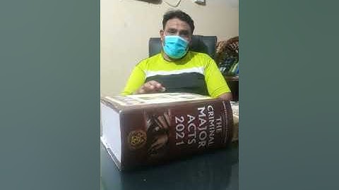 Part 2...section 47 CPC by Syed Irfan Ali Shah Advocate High Court