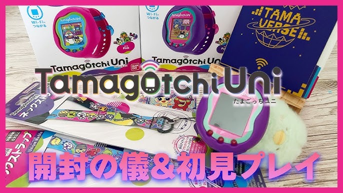 Tamagotchi Uni Unboxing! 💚🎀💜