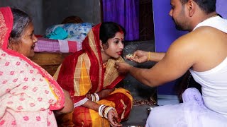 Vlog-11 ভত কপড Bengali Post Wedding Ceremony 