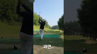 파3 니어 대결!      #백돌이 #골프라운딩 #골프 #파3