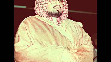 الشيخ علي جابر - آخر سوره المؤمنون