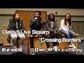 Soc 119 Live Stream - Class #5: Crossing Borders