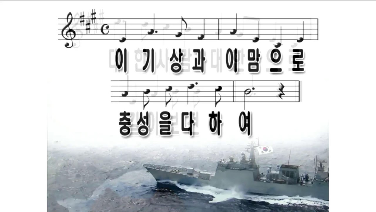 26.3.1 주일 9시 1부 예배 여호수아 1장 1-9절 