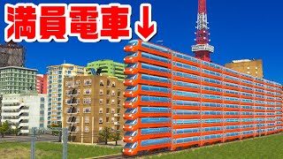 車両を無限に増やせば絶対に満員電車は無くなる説『 Cities:Skylines / シティーズスカイライン 』 screenshot 3