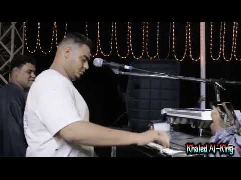 الفنان محمد القاضي اغنية عواليا New 2025 