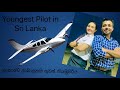 Youngest pilot in sri lanka  sathnara before on topic prog