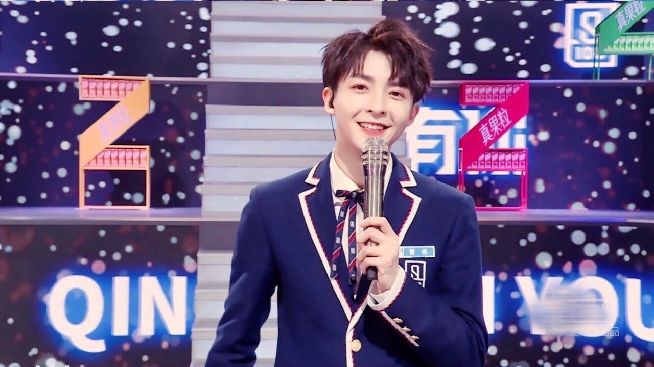 [ENG SUB]【UNINE_管栎】青春有你：成团之路特別回顾丨Guan Yue’s QCYN (Youth With You) Journey Recap