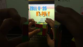 ZBLL U 25 #rubikscube #cubing #ihavethisthingwithplants #rubik #gan #ganv100 #cube #speedcubing