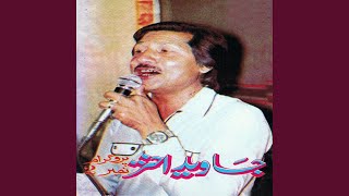 Talwar Teez Kartay Hai