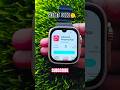 ALIEXPRESS IN 4G SMART WATCH 😱😱🤯🤯#secret #shorts #trending #smartwatch #drmobile
