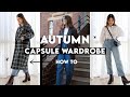 AUTUMN CAPSULE WARDROBE GUIDE + 30 Outfit Ideas To Wear!