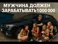Давалкам Что Ты Можешь Дать Давалкам Что Ты Можешь Дать