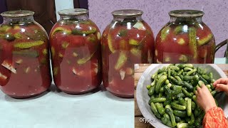 Pamidor Sokida Bodiring,karom Tuzlash.Хурстящие Огурцы в Памидорном .Coke Pickled Cucumbers