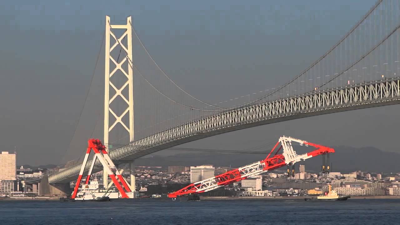 起重機船 洋翔 Yosho Crane Barge 寄神建設 明石海峡通過 12 Dec Youtube 起重機船 洋翔 Yosho Crane Barge 寄神建設 明石海峡通過 12 Dec Youtube