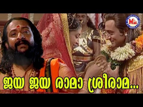 mukkuttipoo devotional songs