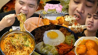 OUTDOOR MUKBANG | SM BACOOR FOODCOURT | Filipino Food Mukbang | Mukbang Philippines | Ewic Mukbang