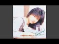 Kiken Na Yume (Commentary)