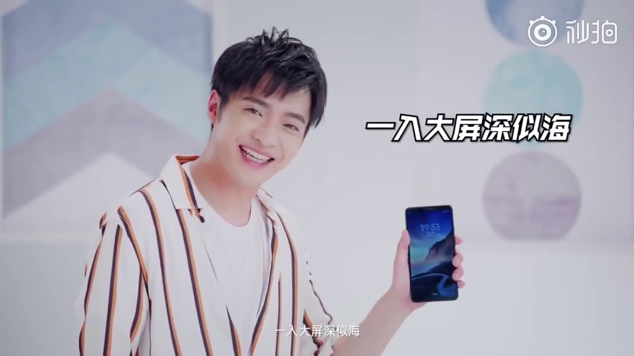 Xiaomi Mi Max 3 рассекретили за пару дней до анонса