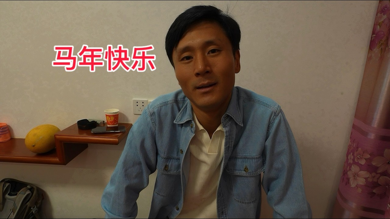 我想对大家说一些真心话，感谢7年以来对伟元的陪伴！