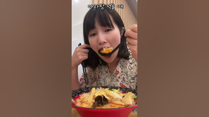 내 담당 트레이너님은 시청 금지.