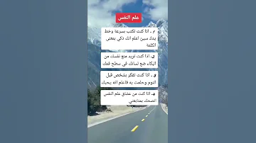 ستوريات جوكر ستوريات انستا ستوريات حزينه ستوريات توماس شيلبي قصص وقعية 