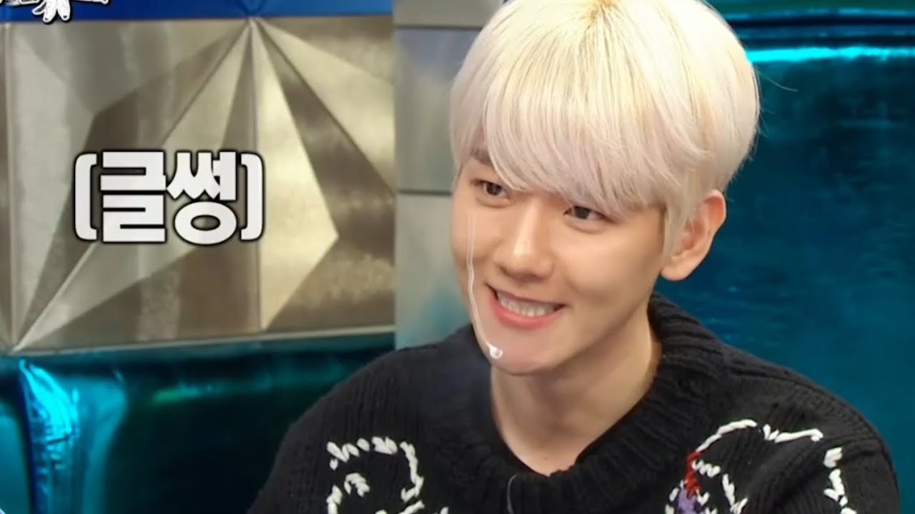 이수만과 변백현은 떼어보자