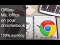 Run Offline ms office on your chromebook | how to run ms office on your chromebook??  #coachup tech