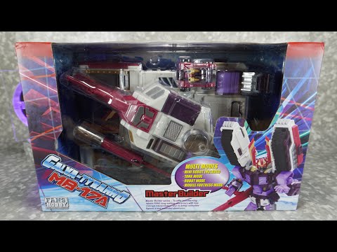 Unboxing: Fans Hobby MB-17A Galva-Tyranno - YouTube