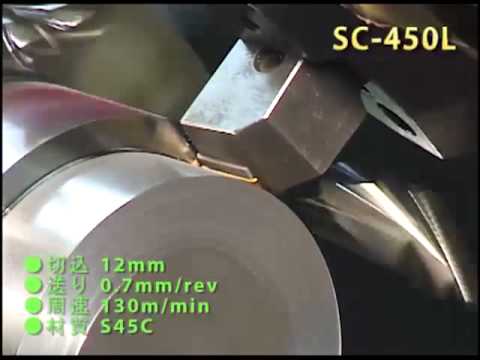 SC-450L Vibration DEMO NakamuraTome