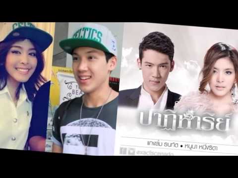 [OPV] Kangsom Noona แกงส้ม หนูนา "ไม่พูดก็เข้าใจ"