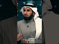 منوعات اسلاميه الفراغ العاطفي ياسر الحزيمي اسلاميه حالات واتس ترند ياسر الحزيمي عوض الله