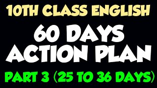 60 Days Action Plan | 10th Class English | Part 3 | 25 to 36 Days | Jagan Teaching Videos