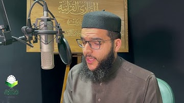 تحبير المقارئ 73 | ما تيسر من سورة الأحزاب برواية قالون | القارئ: محمد الدروقي