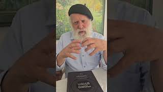מתן תורה וגילוי האור