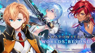 【シャドウバースWB】グランプリ ラウンド2はもちろんAグループ!