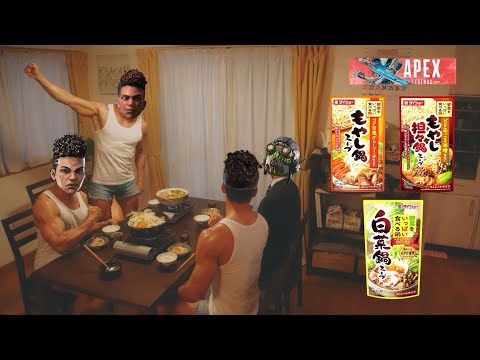 もやし鍋スープCM　#shorts
