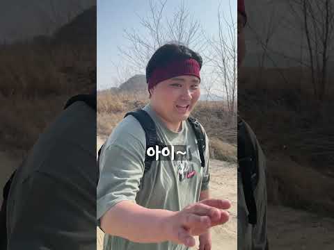 당근마켓 SCP-<strong>173</strong>(땅콩이) 친구되는 방법