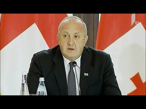 შეხვედრა პრეზიდენტთან