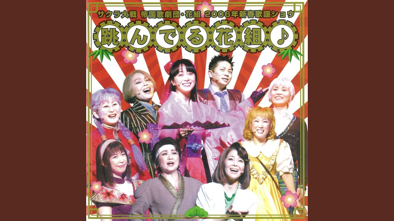 わたしの青空 アカペラ Live Ver Youtube