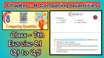 Q.1 to Q.5 | Class 7th | Exercise 8.1 | Math | Chapter 8 | Comparing Quantities  |  PSEB |