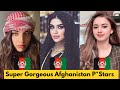 10 ستاره برتر و جذاب افغانستان در سال 2025 10 ستاره برتر و جذاب افغانستان در سال 2025